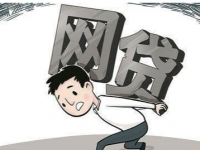 微信有哪些借钱软件？5个可以直接放款到微信的平台