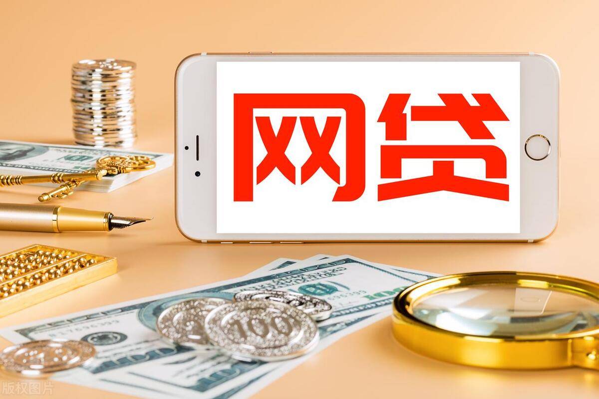 哪个系列的口子更靠谱？5大热门贷款平台对比+避坑指南！