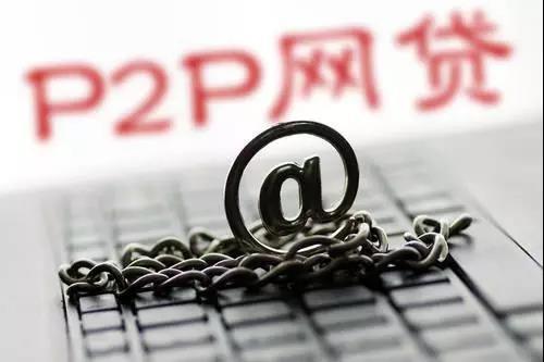 713贷款口子靠谱吗？实测解析+避坑指南，快速下款攻略！