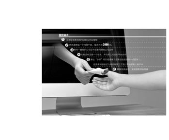 战神系列贷款口子靠谱吗？避坑指南+正规渠道盘点