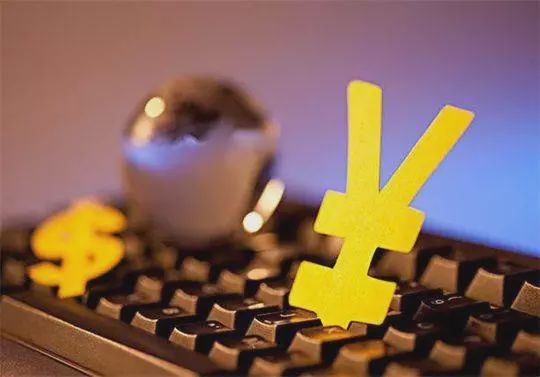 个人征信多久清除一次？搞懂这5年规则千万别吃亏！