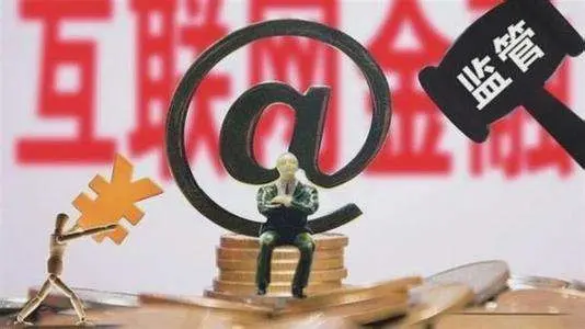 不看征信当天能下款的渠道靠谱吗？