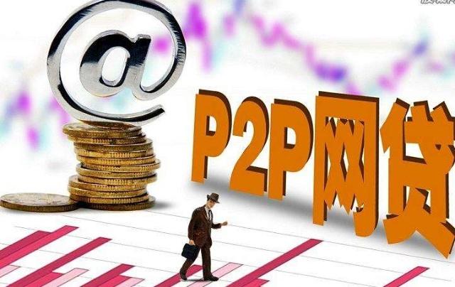 小花借钱审核快吗?实测通过率+避坑技巧,这些细节别忽略! 小花借钱审核快吗?实测通过率+避坑技巧,这些细节别忽略!