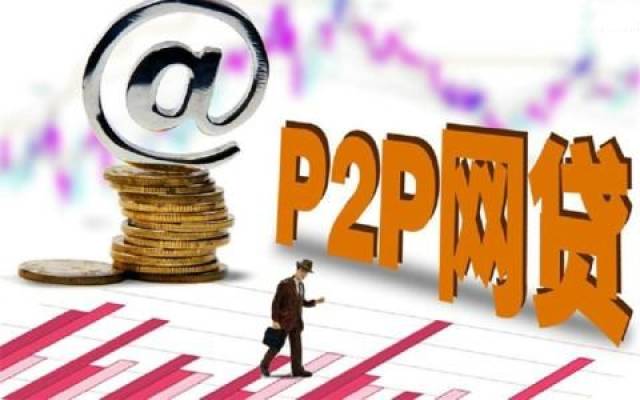 征信黑了还能卖房吗？这5个问题必须提前弄清楚！