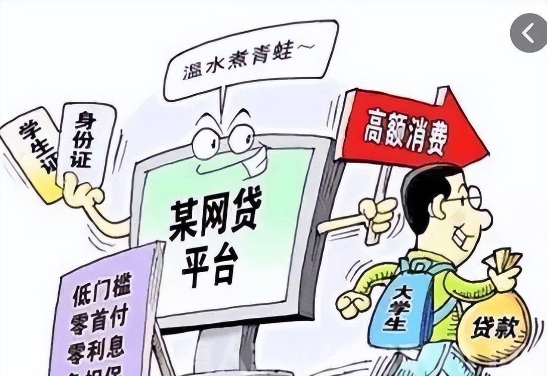 负债高也能下款？这5个低门槛贷款口子别错过！