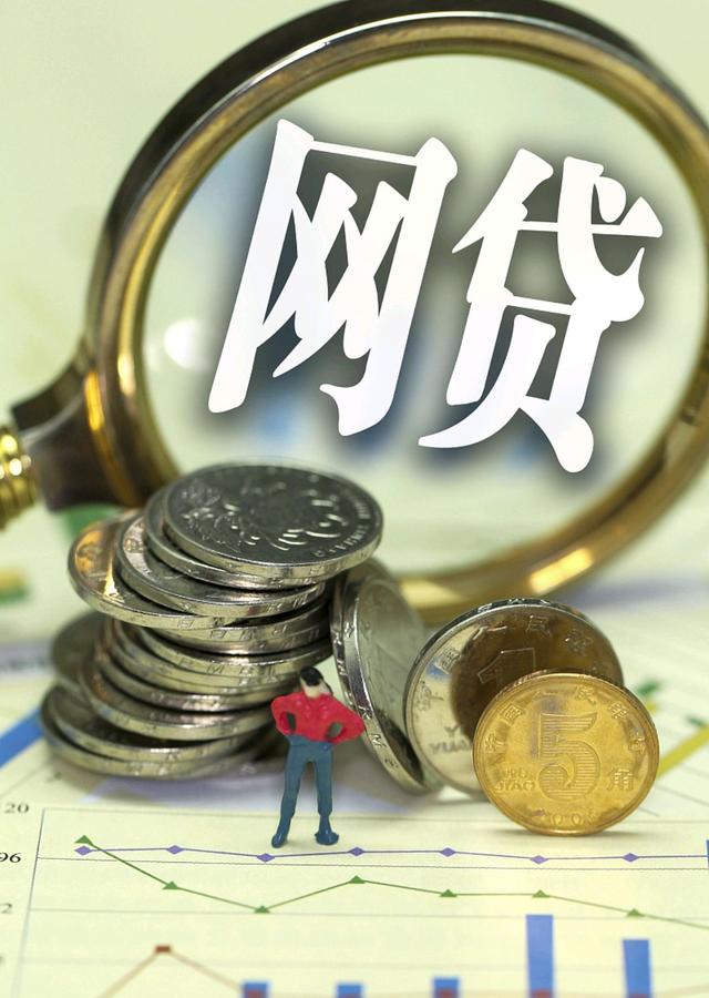 这5个正规平台放款快、利息低（附真实测评）