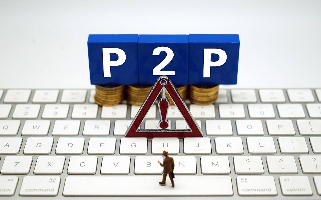 急用钱哪个平台靠谱？这5个正规渠道审批快、额度高