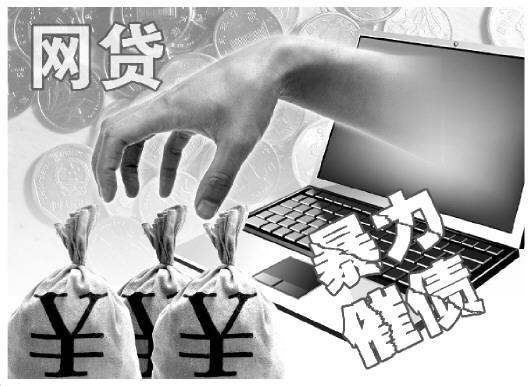 百顺宝借款app入口这样找，安全又省心