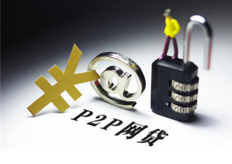 断供征信黑了会怎样？这5个后果你可能想不到！