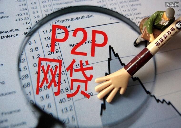 网黑找什么口子能稳下款？3招教你选对平台！