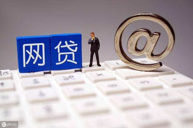 有没有靠谱好下款的口子软件?这5个审核快的贷款平台要收藏! 有没有靠谱好下款的口子软件?这5个审核快的贷款平台要收藏!