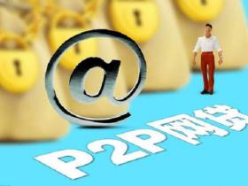 公积金贷款新口子揭秘:不看资质也能申请的低息通道! 公积金贷款新口子揭秘:不看资质也能申请的低息通道!