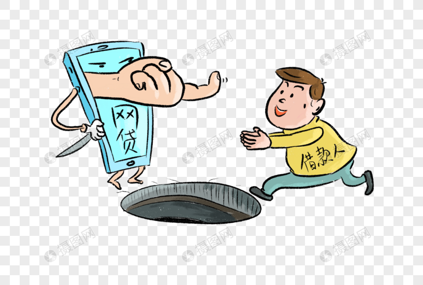 急需1万元哪里能借?这8个正规平台快速到账 急需1万元哪里能借?这8个正规平台快速到账