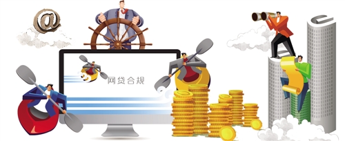 不上征信的分期借款平台兴起，普通人借钱更容易了？