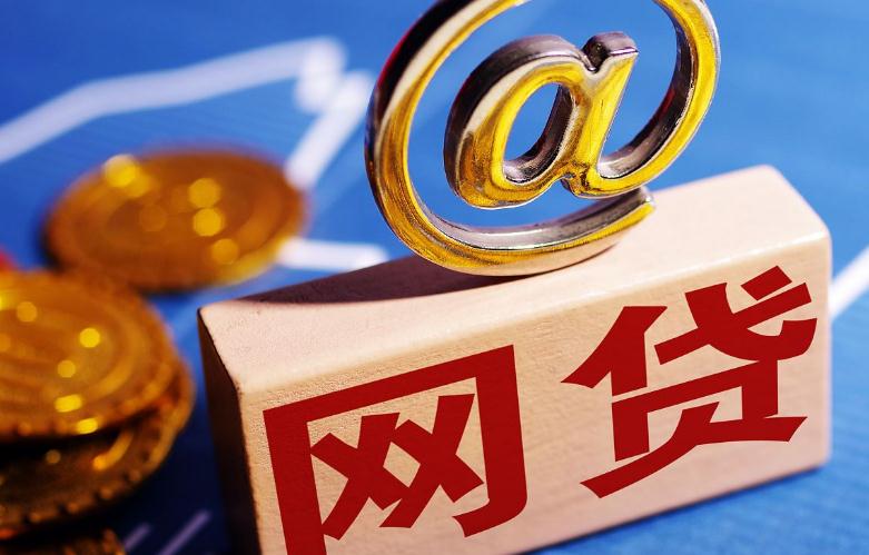 七天贷的小口子都在哪里？这些渠道靠谱又安全！