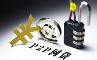 5个必出额度分期商城实测，贷款额度秒到账