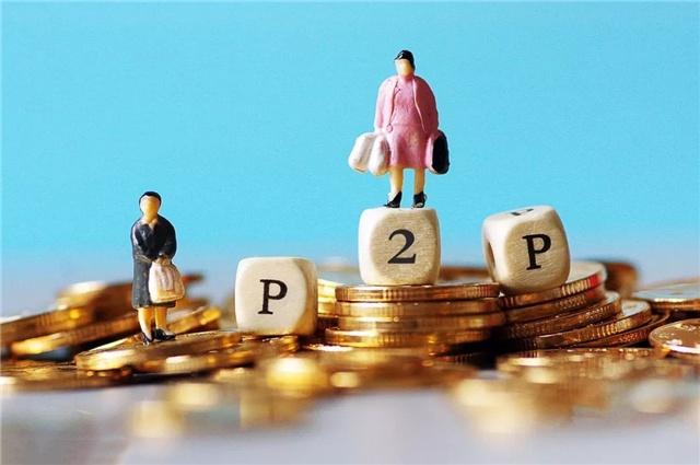 借钱App正规平台怎么选？这5招教你避开套路贷！