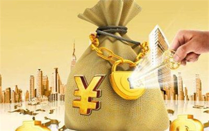 建行快贷延期政策解析:能拖一年吗? 建行快贷延期政策解析:能拖一年吗?