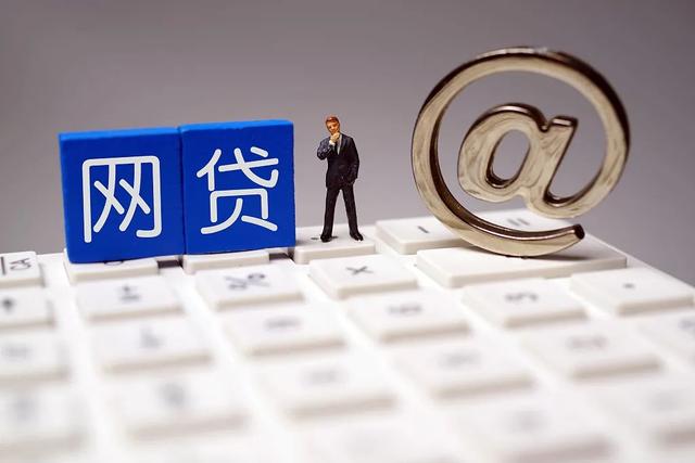 5个必出额度分期商城实测，贷款额度秒到账