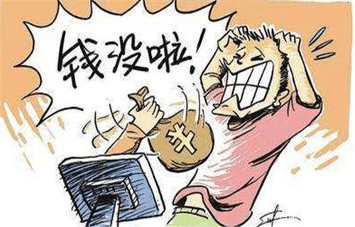 急用钱哪里能借到大额？这5个靠谱渠道审批快、额度高！