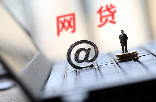 负债高也能下款？这5个低门槛贷款口子别错过！