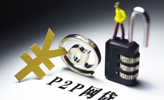 征信花了还能贷款吗？急用钱必看的3个补救方法