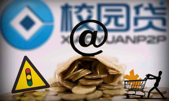 被起诉后还完钱,对个人信用和生活有啥影响? 被起诉后还完钱,对个人信用和生活有啥影响?