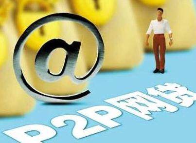 急用钱哪个口子下款快？这几个正规平台最快当天到账！