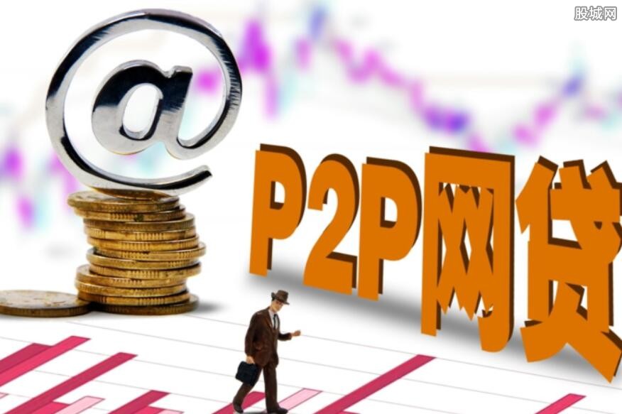 新口子贷款避坑指南！低息分期还款攻略大公开