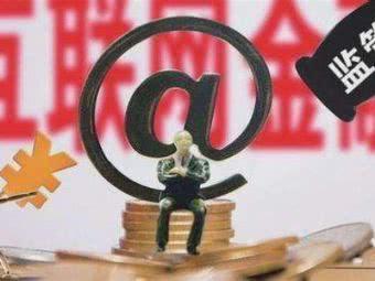 上上签系列最新贷款口子靠谱推荐攻略