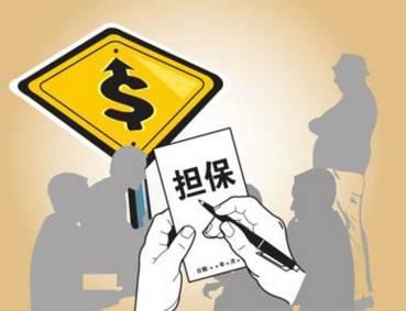 芝麻分620分能借到钱吗?这5个低门槛平台轻松下款! 芝麻分620分能借到钱吗?这5个低门槛平台轻松下款!