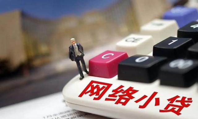 卡卡贷不上征信？真相揭秘！这些细节要注意