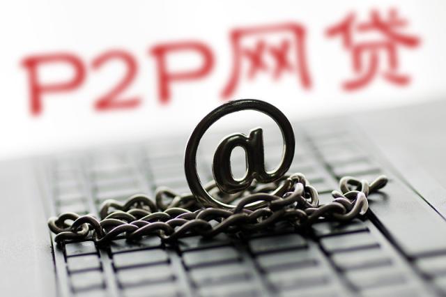 这些平台借钱不上征信？真实情况大揭秘