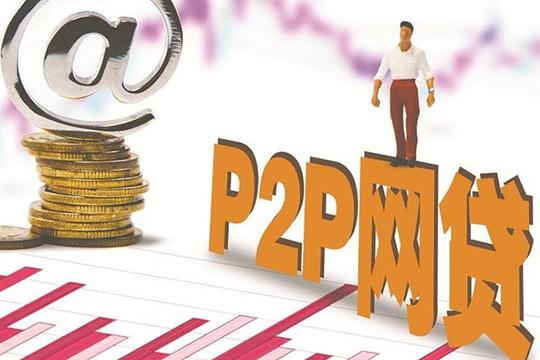 平安好贷官网贷款靠谱吗？快速放款+低息方案，手把手教你申请流程！