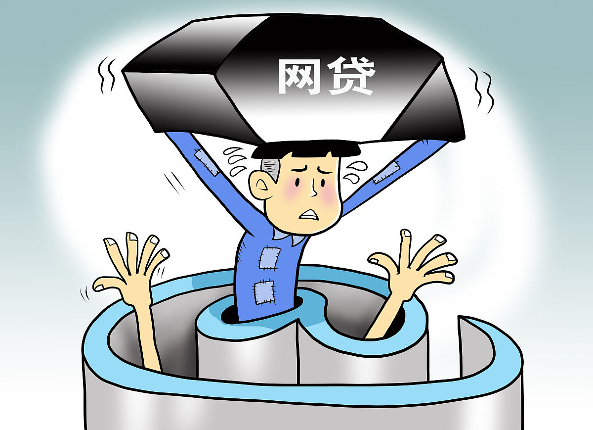 苹果手机分期变负债?3个避坑技巧+借款攻略帮你解围 苹果手机分期变负债?3个避坑技巧+借款攻略帮你解围