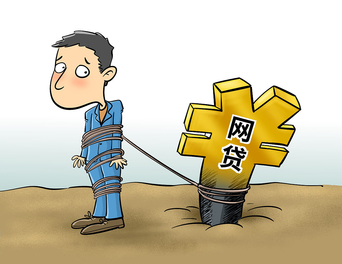 小额借贷平台哪家到账最快？实测推荐