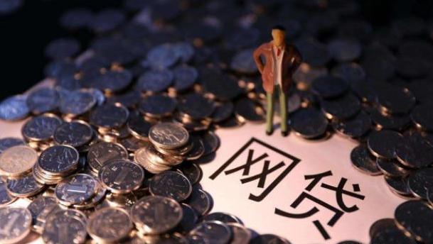 网黑征信花户也能申请的秒批口子