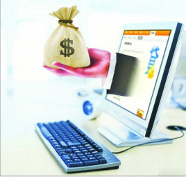 蚂蚁金服QQ借款靠谱吗？实测经验+避坑指南必看！