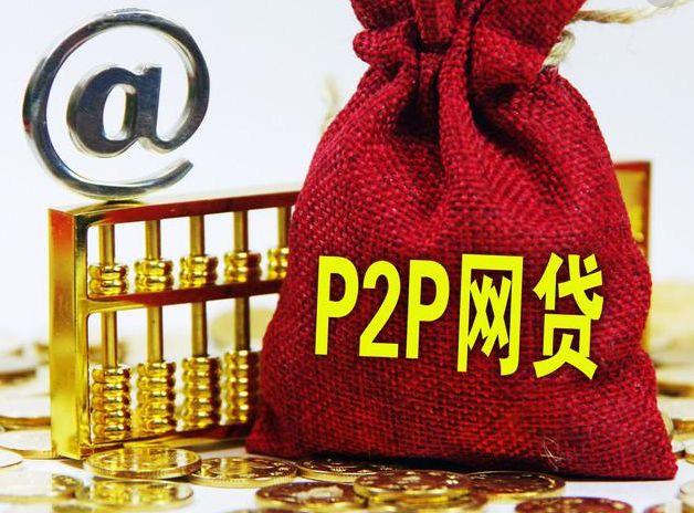 天花板口子在哪里打开的?5招教你突破贷款额度上限! 天花板口子在哪里打开的?5招教你突破贷款额度上限!