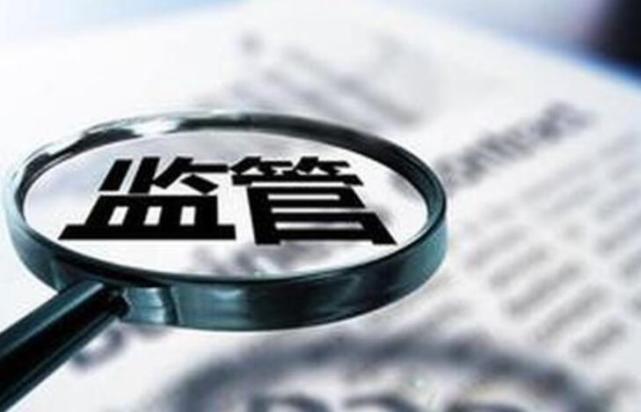 花户没工作也能下款?这5家机构门槛低+放款快, 花户没工作也能下款?这5家机构门槛低+放款快,