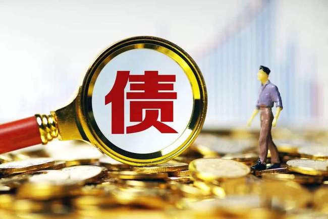 公积金贷款新口子揭秘:不看资质也能申请的低息通道! 公积金贷款新口子揭秘:不看资质也能申请的低息通道!