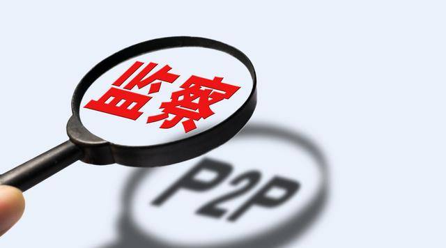 信用瑕疵也能快速到账？这5个贷款渠道审核松放款快