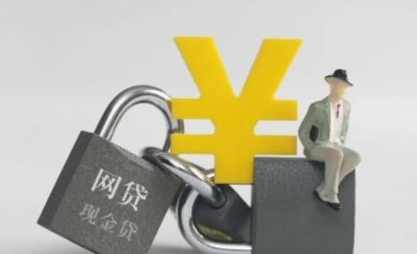 无息借款平台有哪些？这5种方式真实可靠