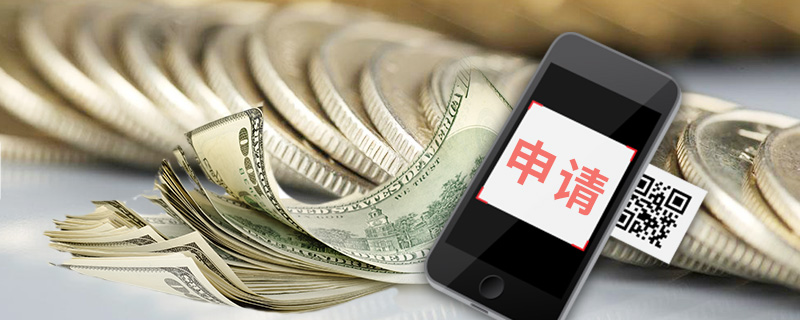 小花借钱审核快吗?实测通过率+避坑技巧,这些细节别忽略! 小花借钱审核快吗?实测通过率+避坑技巧,这些细节别忽略!