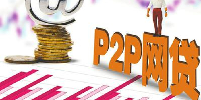 不上征信的网贷到底靠不靠谱？合法吗？这些细节你必须知道！