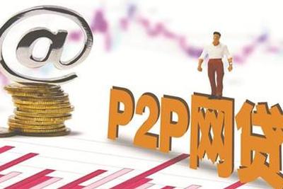 人生巅峰选哪个系列口子？贷款避坑指南+实战技巧