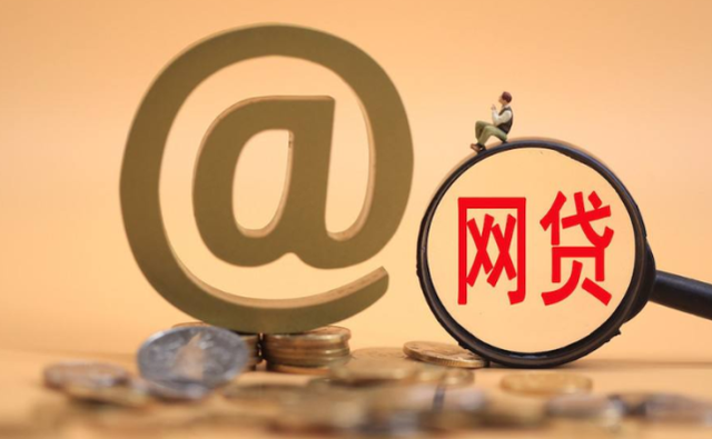 征信不良也能贷？手把手教你破解贷款难题，3招轻松解决资金问题