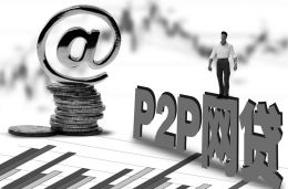 花户也能借钱？这5个平台门槛低、审核快，试试看！