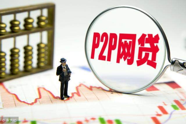 借贷平台用多了影响征信吗？这3个真相你必须知道