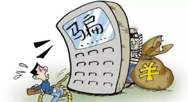 急用钱？身份证借款15000当天到账靠谱吗？手把手教你避坑！